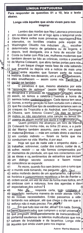 Concurso-Assistente-Administrativo-igrejinha-rs-texto-portugues