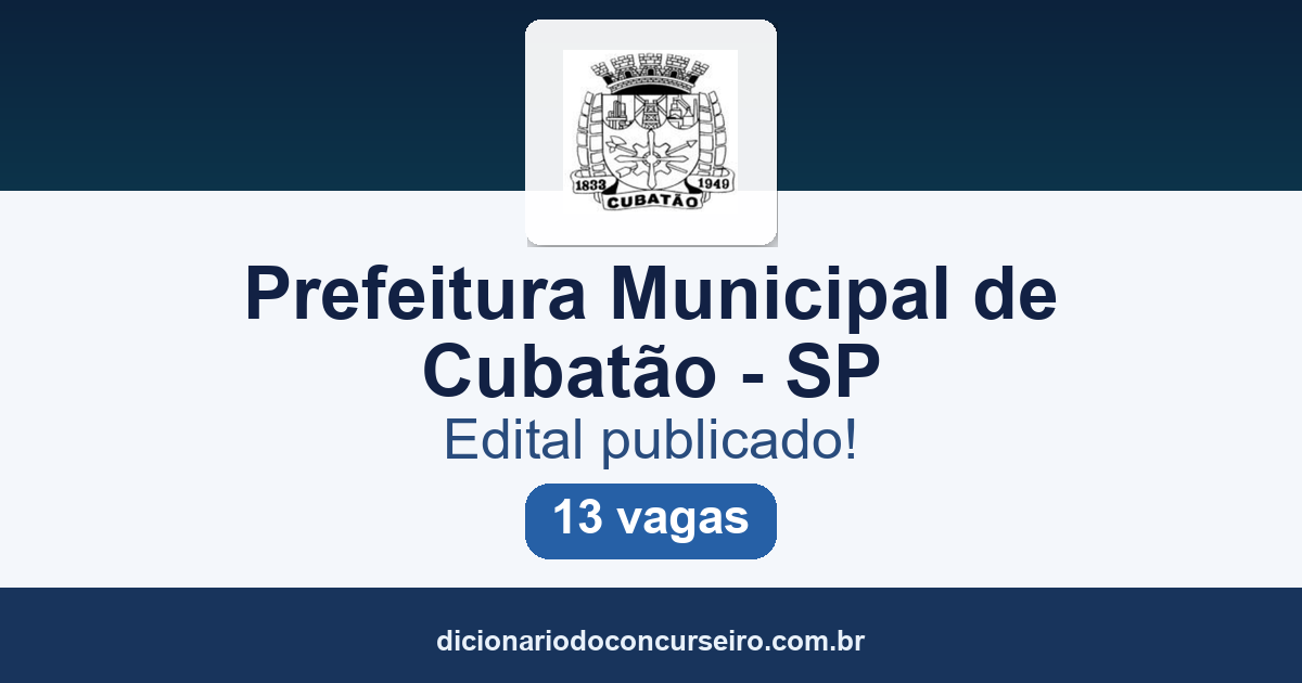 Concurso Guarda Civil Municipal Cubatão-SP 2026: edital publicado com 13 vagas