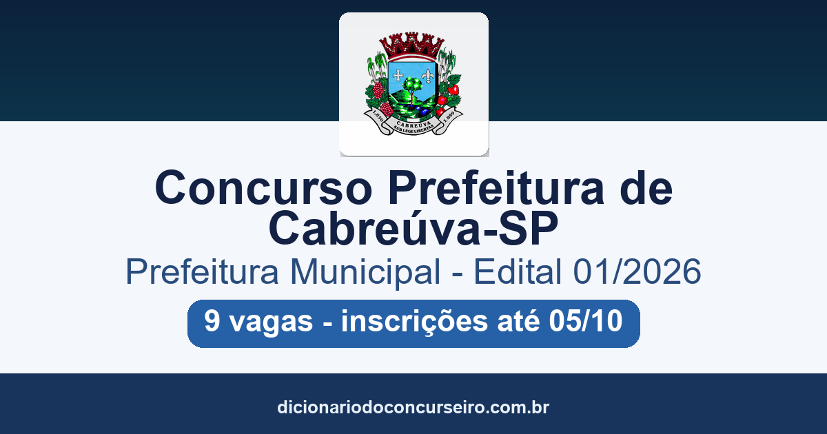 Concurso Prefeitura de Cabreúva-SP 2026: edital 01/2026 publicado com 9 vagas para 14 empregos